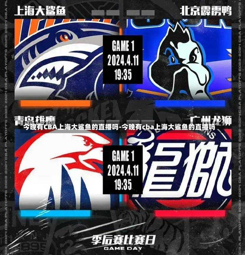 的核心门将