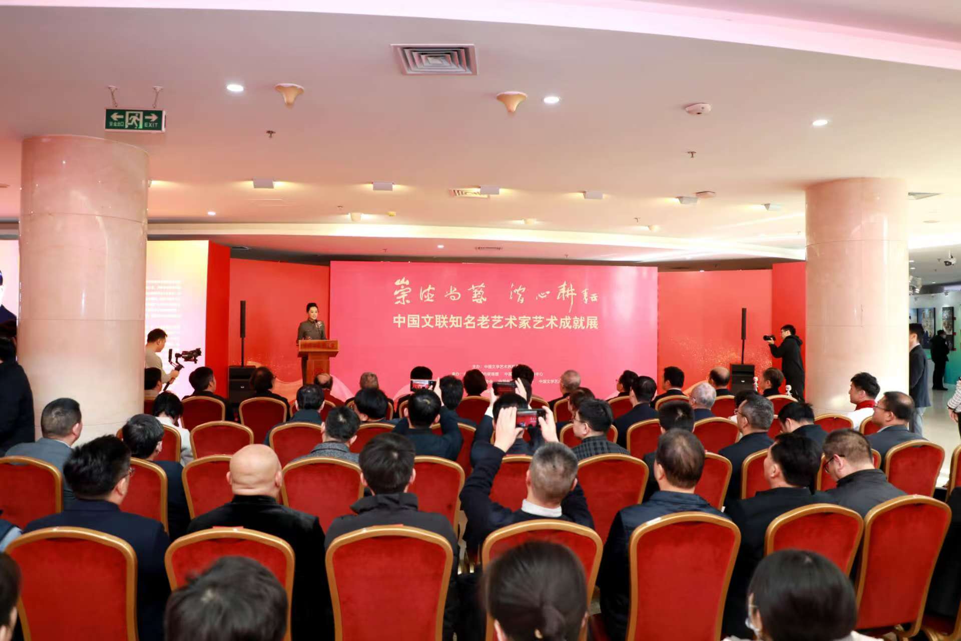 阿尔巴尼亚队2024欧洲杯26人大名单揭晓布罗亚与阿拉斯尼领衔出征