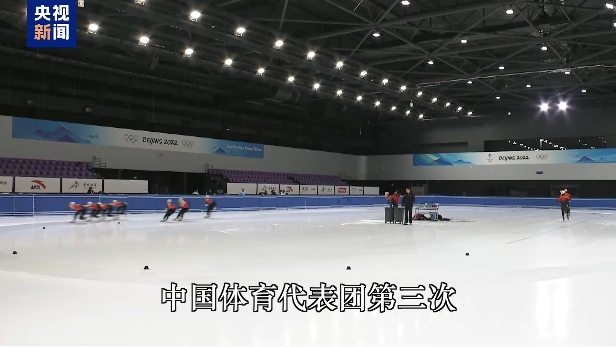 家意识和民