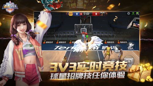比利时足协寻找新主帅 勒夫与波切蒂诺成热门人选