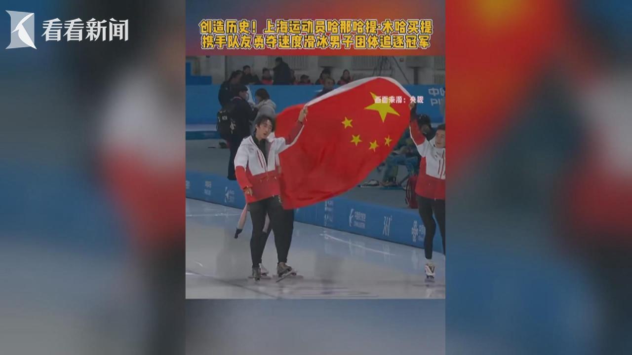 土年轻球员