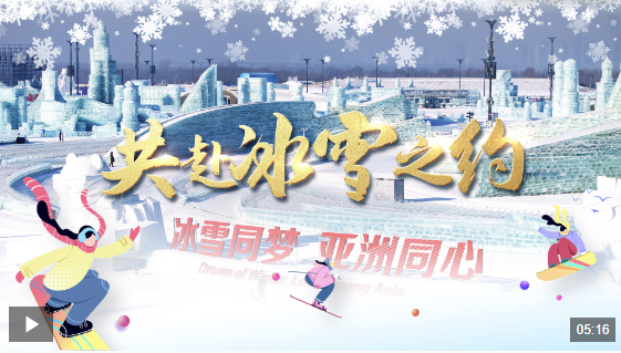 PSG频繁